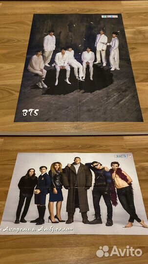 Плакаты все звезды