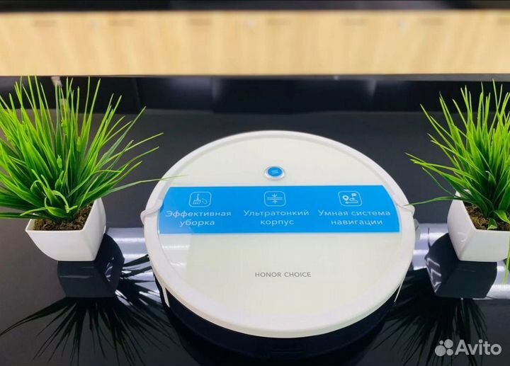 Робот пылесос Honor Cleaner R1 Яндекс Алиса/Пульт