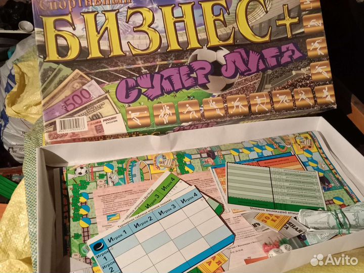 Настольные игры