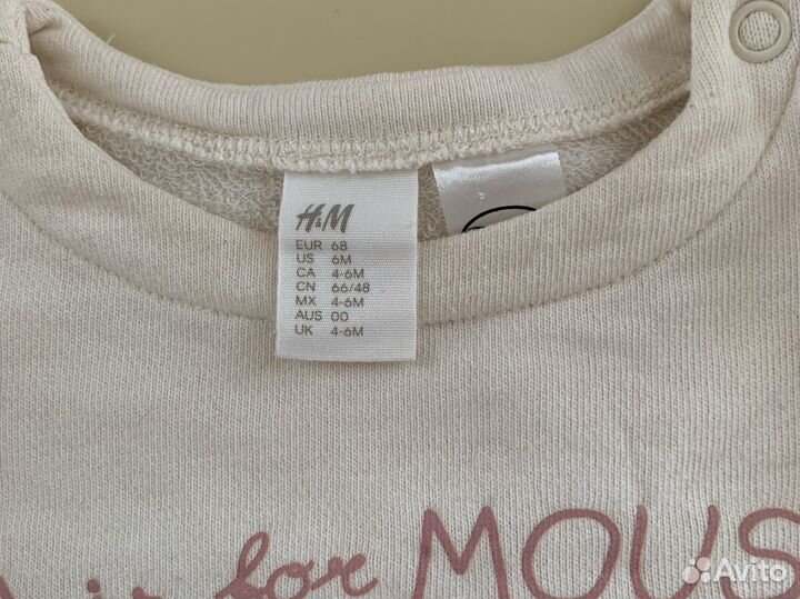 Комплект H&M для девочки