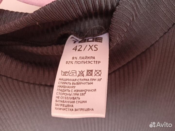 Платье с открытыми плечами