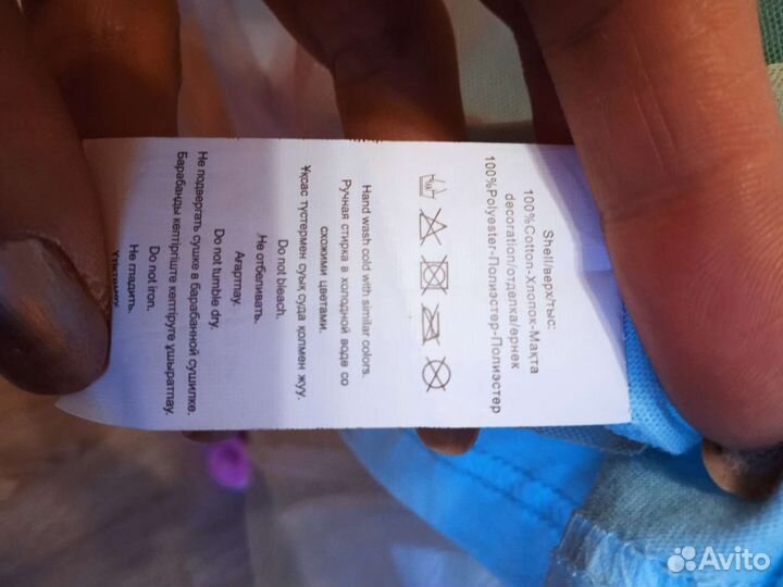 Платье единорог