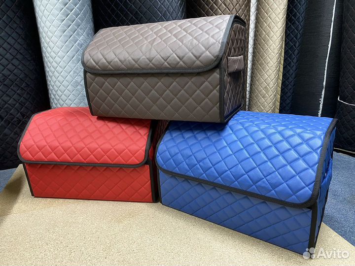 Органайзер в багажник. Саквояж