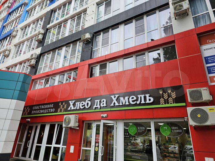 Коммерческое помещение, офис