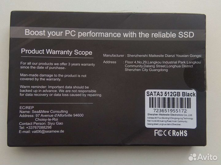 512gb Жесткий диск ssd XrayDisk