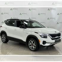 Kia Seltos 1.6 AMT, 2020, 48 660 км, с пробегом, цена 2 499 000 руб.