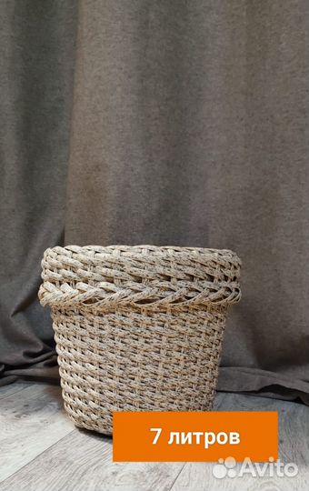 Кашпо и вазоны из экоротанга