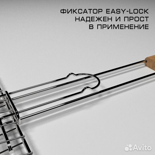 Решетка гриль-барбекю для мангала нержавейка