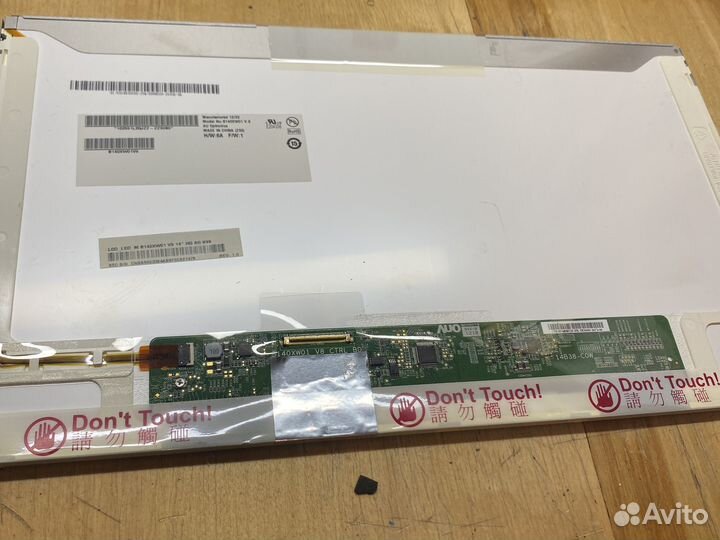 Матрица для ноутбука 14