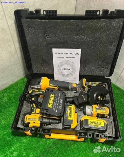Набор инструментов DeWalt 3в1 (Арт.13502)