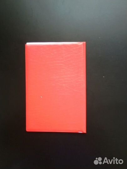 Обложка для Почетной грамоты. СССР