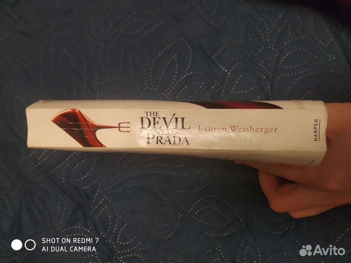 Дьявол носит Прада. The Devil Wears Prada. Book