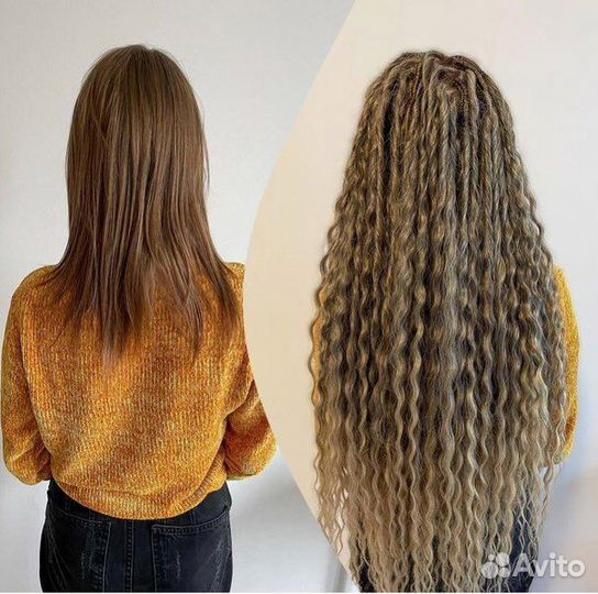 Дредокудри