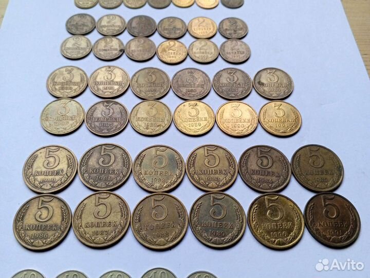 Погодовка монет 1970-1991г.г