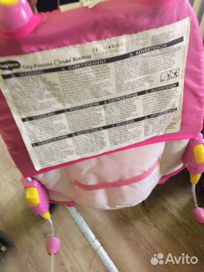 Кресло-качалка