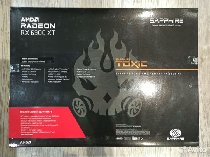 Sapphire radeon rx 6900 xt toxic extreme edition