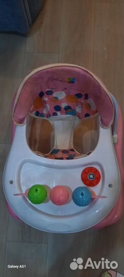 Ходунки детские бу