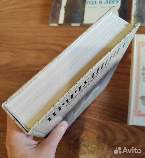 Книги СССР Гознак детские