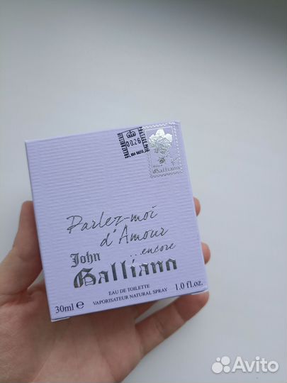 John Galliano parlez и Treselle Avon