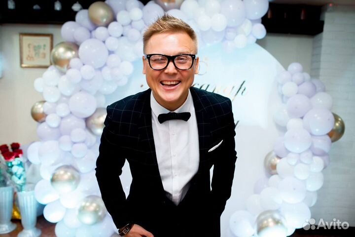 Ведущий на свадьбу/ юбилей/корпоратив