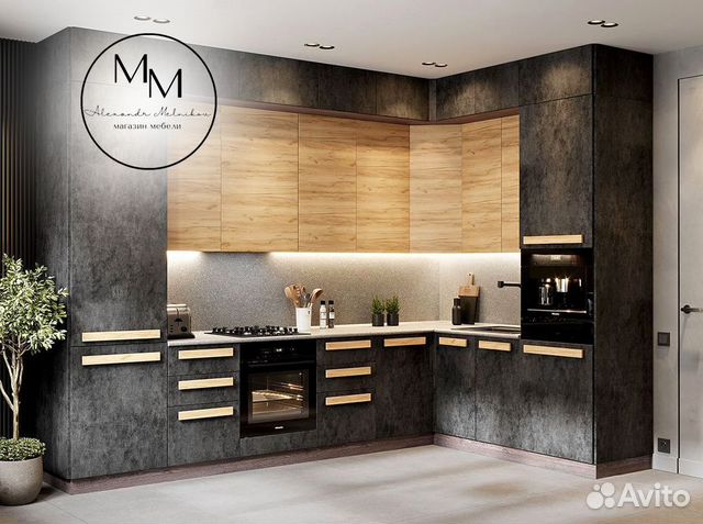 Кухня как ike