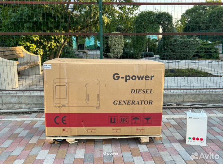 Генератор дизельный 14 кВт g-power однофазный DG17