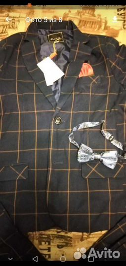 Костюм брючный