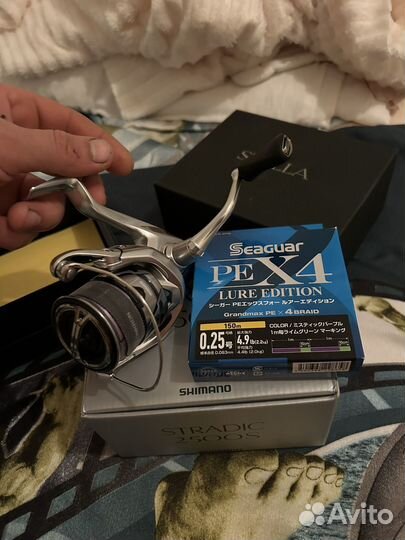 Shimano 23 stradic 2500S