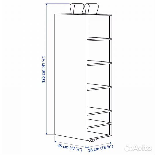 IKEA skubb подвесной органайзер