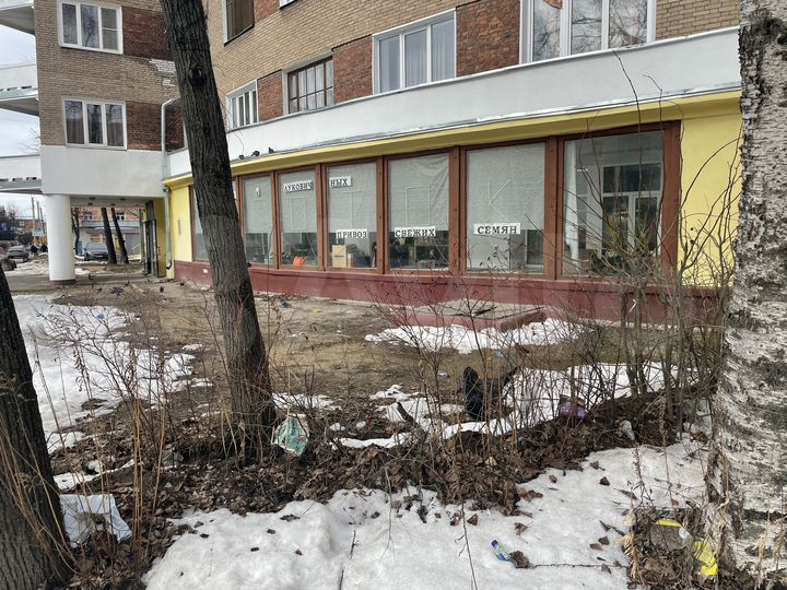 Свободного назначения, 290 м²