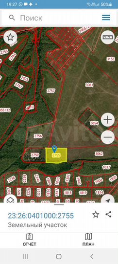 Участок 3 га (ИЖС)