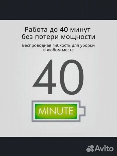 Пылесос Dyson v8 новый