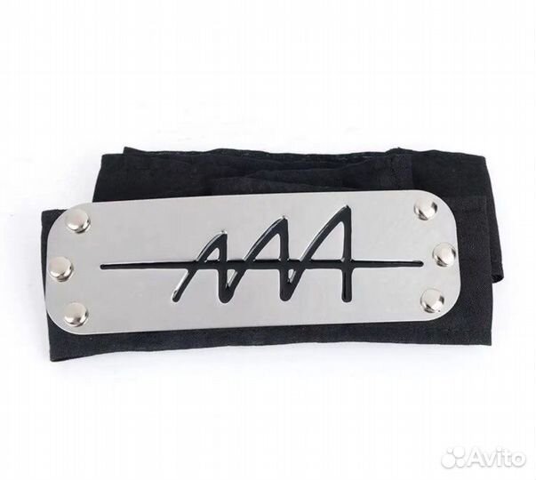 Повязки Наруто