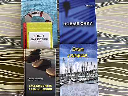 Комплект 5 книг аа