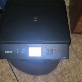 Canon pixma TS5040