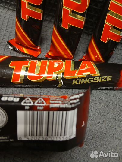 Шоколад Tupla kingsize 85г из Финляндии