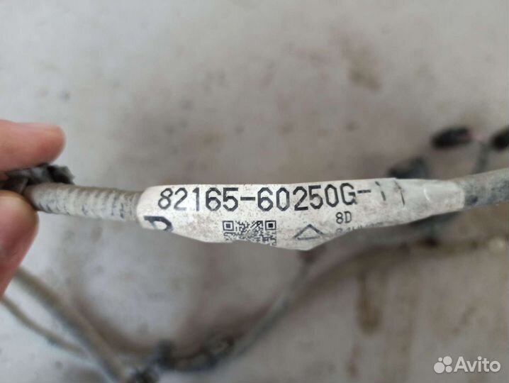 Проводка задняя Lexus LX 570