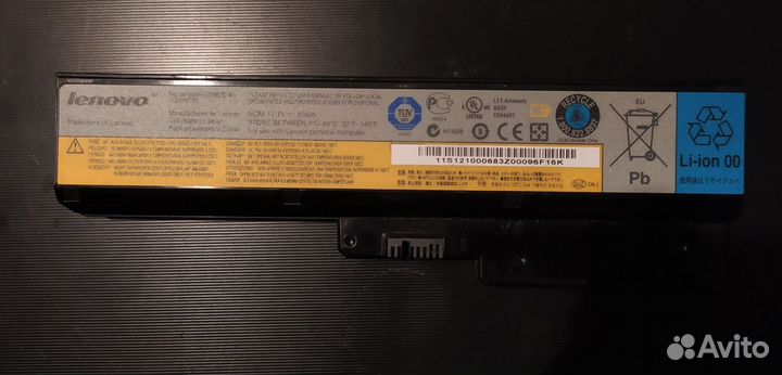 Аккумулятор для ноутбука Lenovo