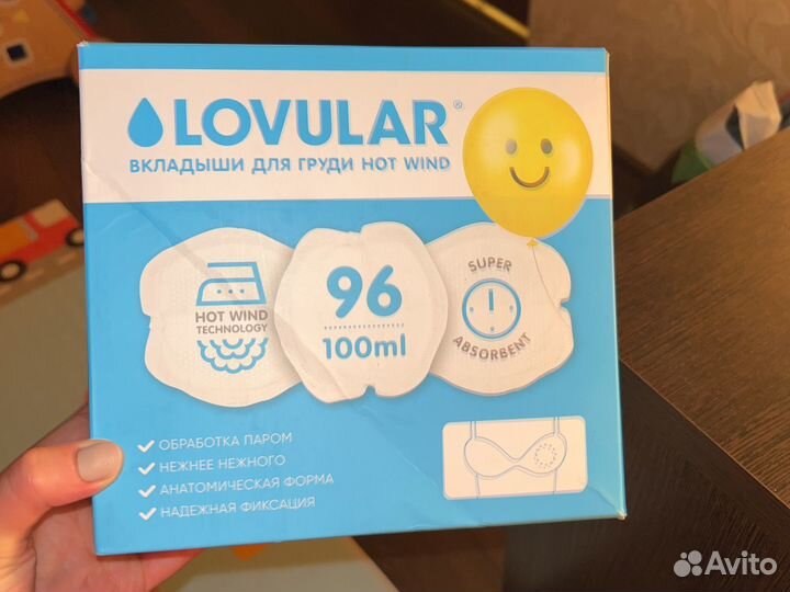 Вкладыши для груди lovular