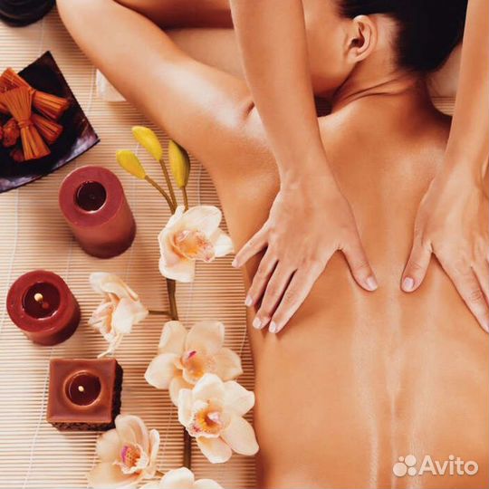 Комбинированный массаж тела