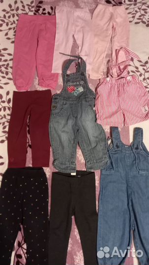 Вещи пакетом на девочку