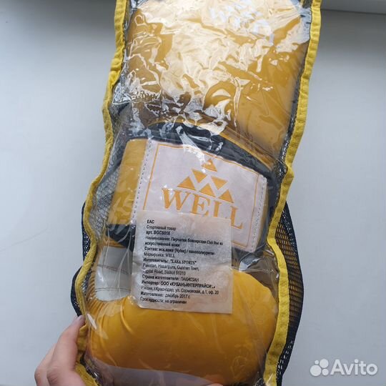 Боксерские перчатки 10 oz