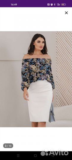 Блузка женская летняя с открытыми плечами