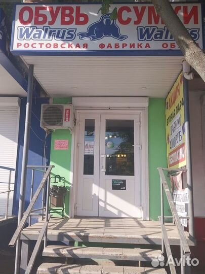 Продавец не продовольственных товаров