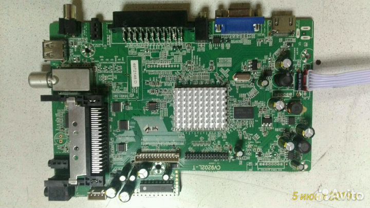 Блоки для ЖК и LED телевизоров