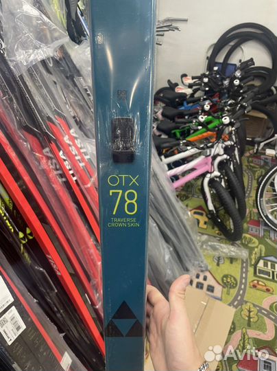 Лыжи беговые походные fischer Traverse 78 OTX