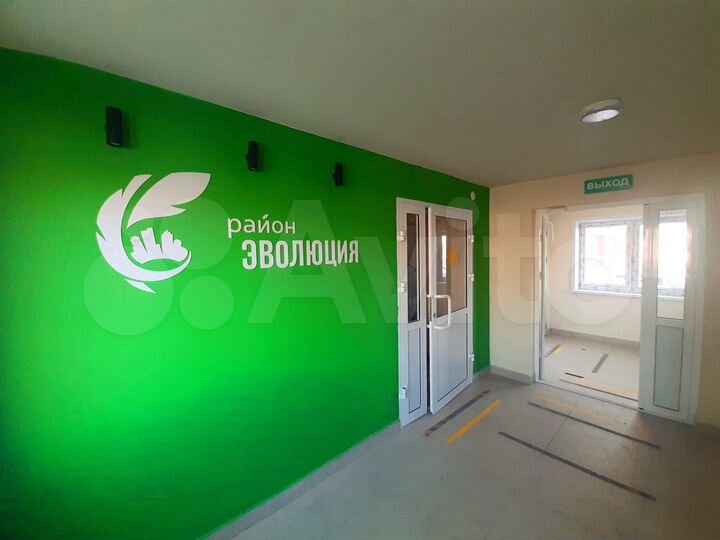 2-к. квартира, 65,5 м², 9/17 эт.