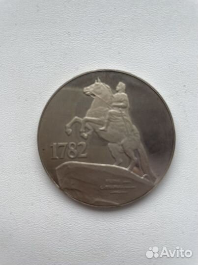 Медаль жетон 300 лет Санкт-Петербургу