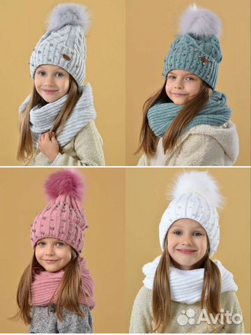 Комплект зимняя шапка и снуд