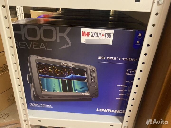 Новые Lowrance Hook Reveal 9 tripleshot